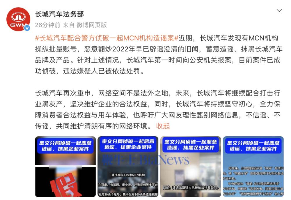 截屏2026-08-04 14.48.48.png 截屏2026-08-04 14.48.48.png