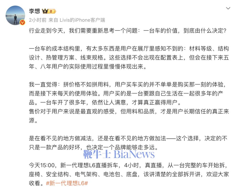截屏2026-08-04 15.18.23.png 截屏2026-08-04 15.18.23.png