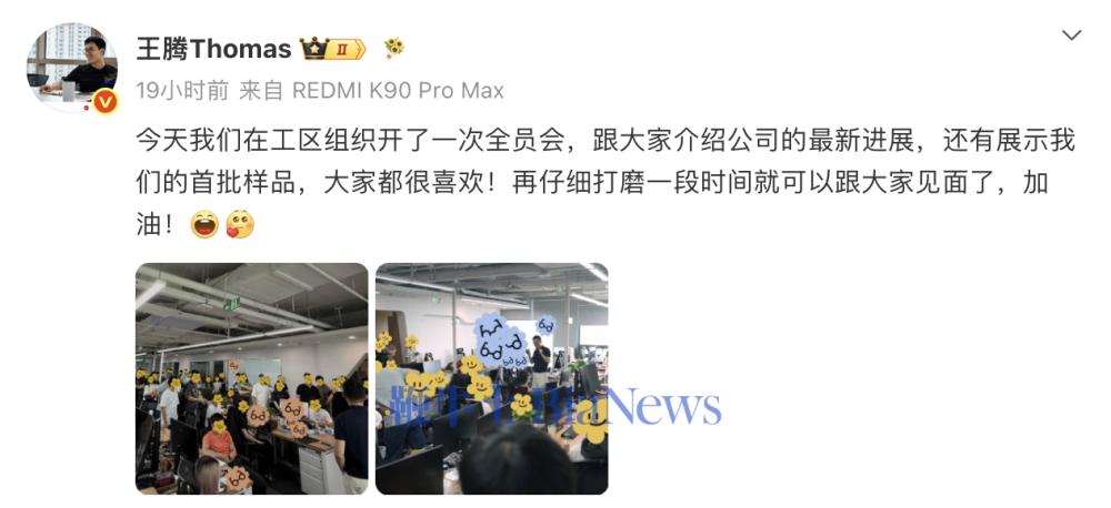 截屏2026-08-04 15.29.59.png 截屏2026-08-04 15.29.59.png