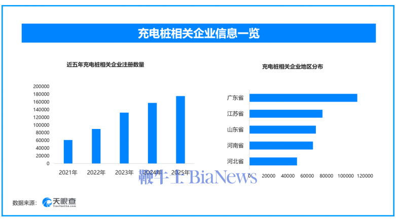 屏幕截图 2026-08-05 112632.png 屏幕截图 2026-08-05 112632.png