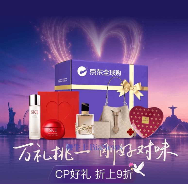 屏幕截图 2026-08-05 121826.png