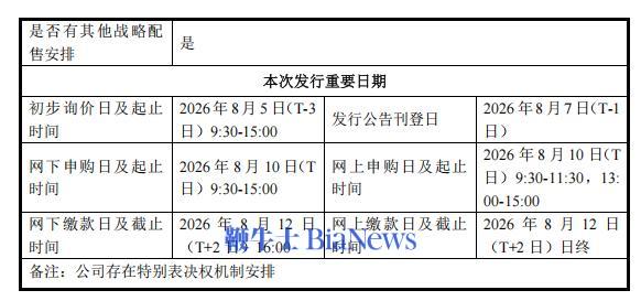03018843-85ad-483a-847c-476592e3a0ea.png 03018843-85ad-483a-847c-476592e3a0ea.png