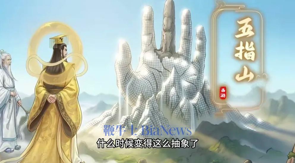 屏幕截图 2026-08-05 153348.png 屏幕截图 2026-08-05 153348.png