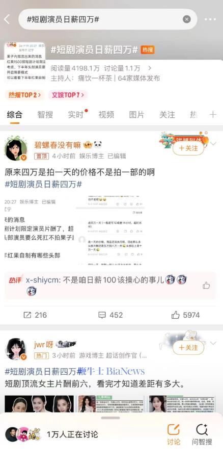 屏幕截图 2026-08-05 155134.png 屏幕截图 2026-08-05 155134.png
