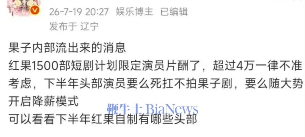屏幕截图 2026-08-05 155156.png 屏幕截图 2026-08-05 155156.png