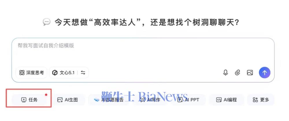 屏幕截图 2026-08-05 172926.png 屏幕截图 2026-08-05 172926.png