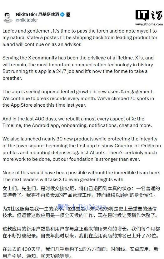 屏幕截图 2026-08-06 094711.png