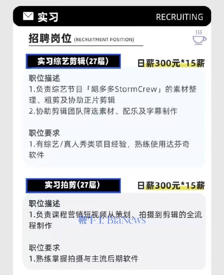 截屏2026-08-06 10.03.54.png 截屏2026-08-06 10.03.54.png