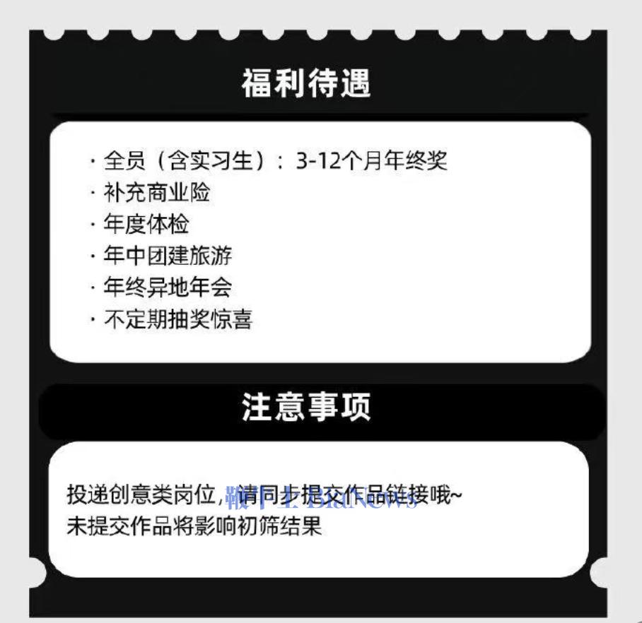 截屏2026-08-06 10.03.42.png 截屏2026-08-06 10.03.42.png