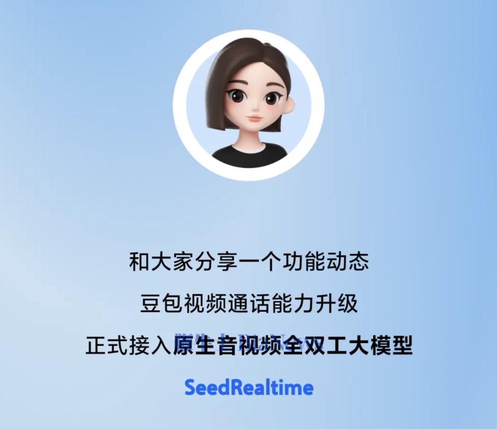 截屏2026-08-06 12.52.43.png 截屏2026-08-06 12.52.43.png
