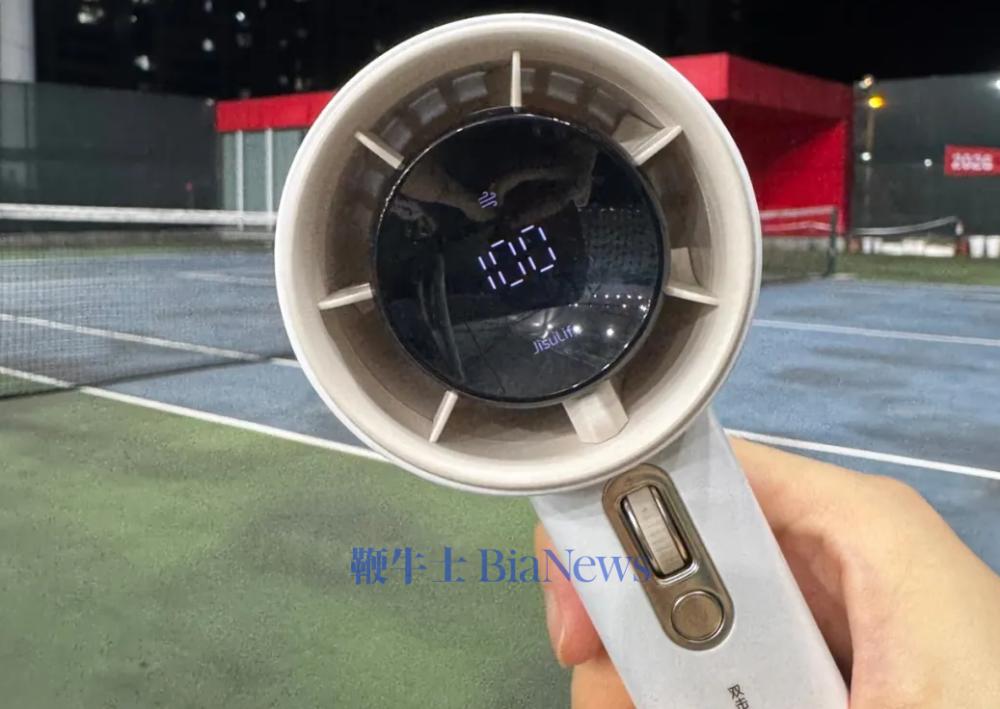 屏幕截图 2026-08-06 145806.png 屏幕截图 2026-08-06 145806.png