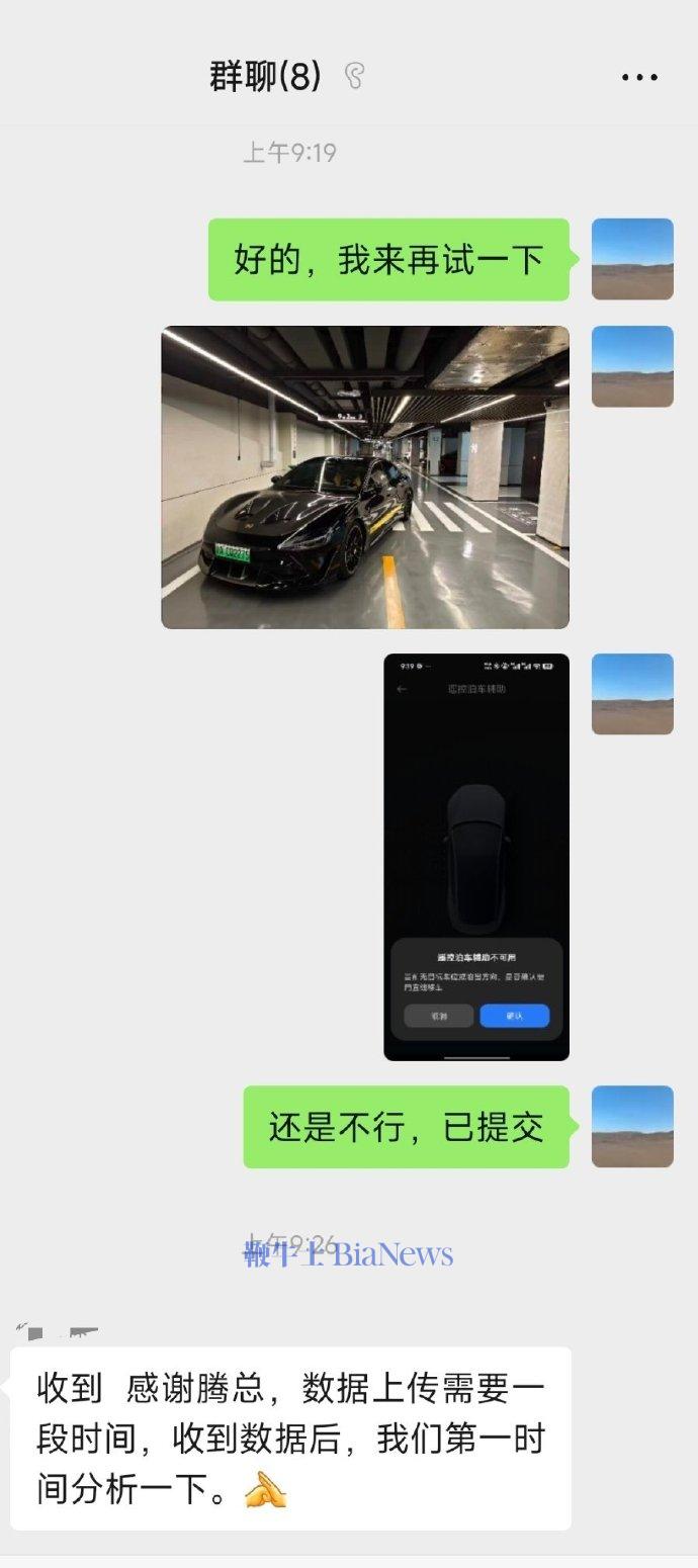 62a3cab1ly1ifu5d09fahj20oz1k40vs.jpg