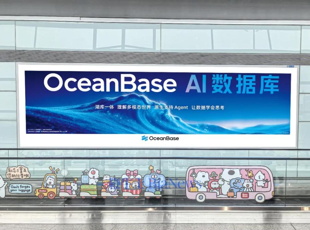 屏幕截图 2026-08-06 173918.png