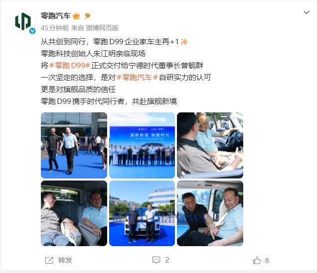 屏幕截图 2026-08-07 125254.png 屏幕截图 2026-08-07 125254.png