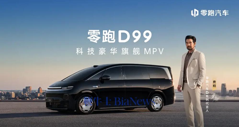 屏幕截图 2026-08-07 131034.png 屏幕截图 2026-08-07 131034.png