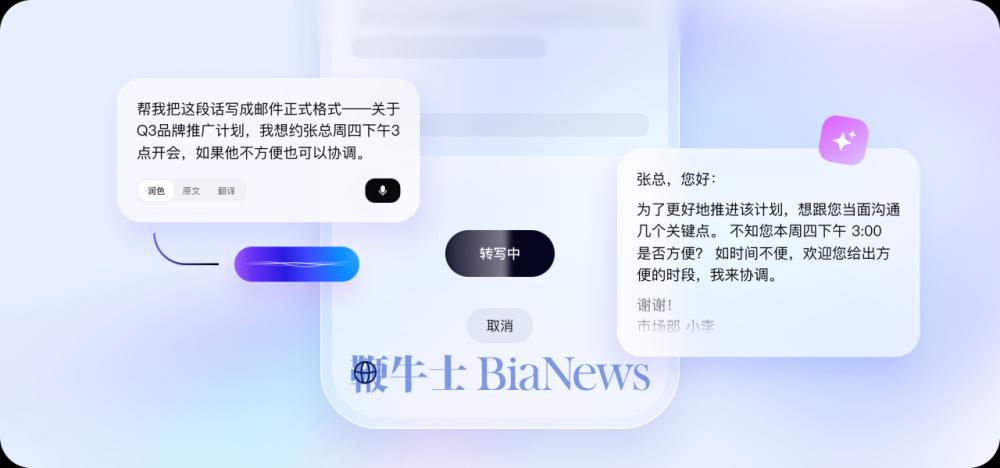 1b8ea7d8ea92b9f15b4359895e8023bd.png 1b8ea7d8ea92b9f15b4359895e8023bd.png