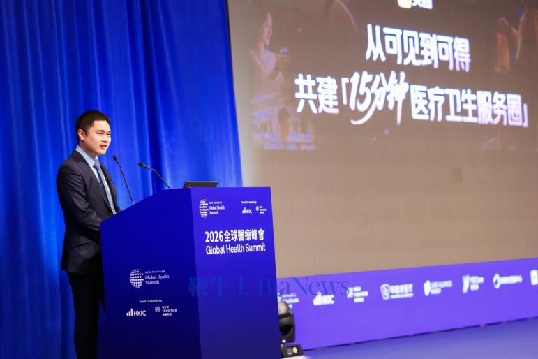 屏幕截图 2026-08-07 181227.png 屏幕截图 2026-08-07 181227.png