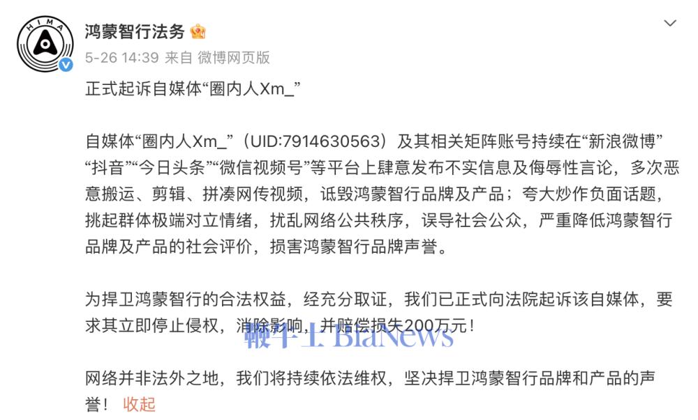 截屏2026-08-08 07.40.49.png 截屏2026-08-08 07.40.49.png