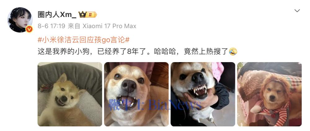 截屏2026-08-08 07.51.40.png 截屏2026-08-08 07.51.40.png