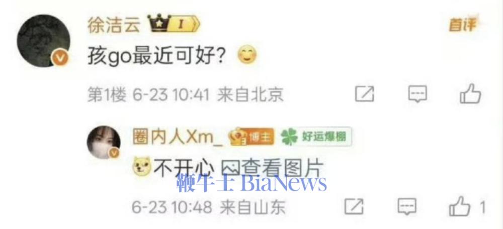 截屏2026-08-08 07.50.58.png 截屏2026-08-08 07.50.58.png