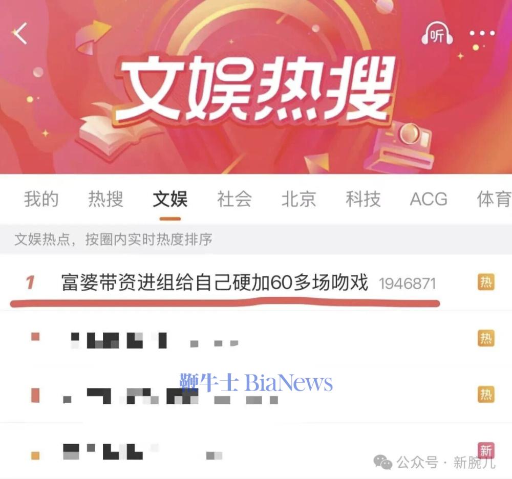 截屏2026-08-08 15.37.25.png