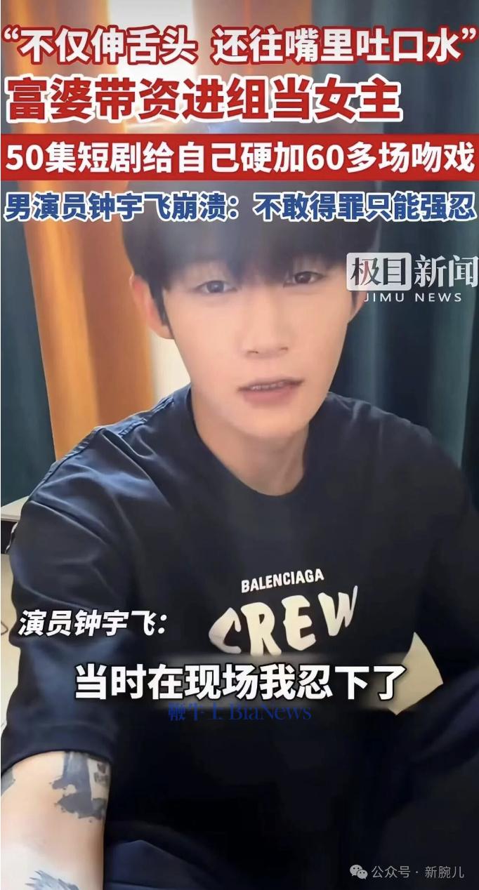 截屏2026-08-08 15.37.40.png