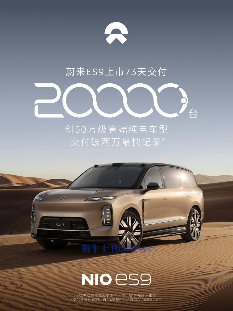 截屏2026-08-08 19.03.13.png 截屏2026-08-08 19.03.13.png