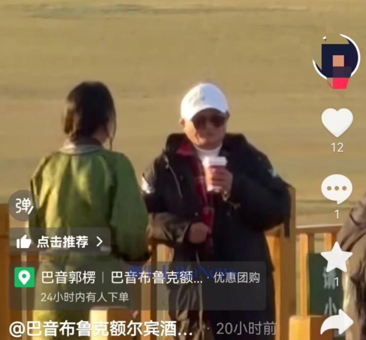 屏幕截图 2026-08-10 112250.png 屏幕截图 2026-08-10 112250.png