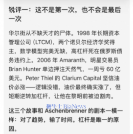 屏幕截图 2026-08-10 130217.png