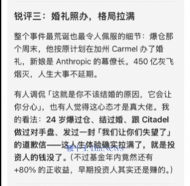屏幕截图 2026-08-10 130246.png