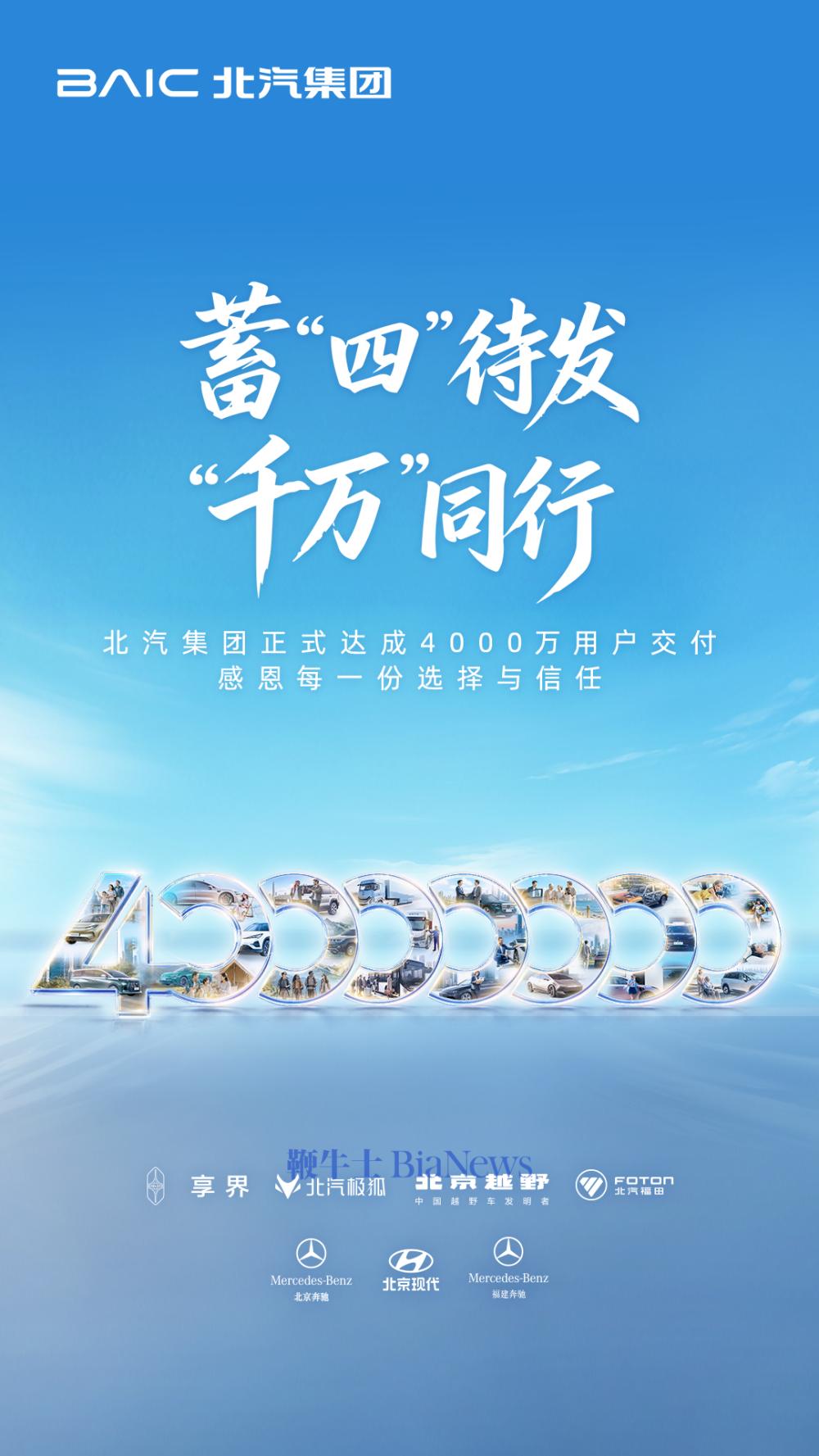 24a9ebb4a8d60dff06e17f8ce6032b34.png