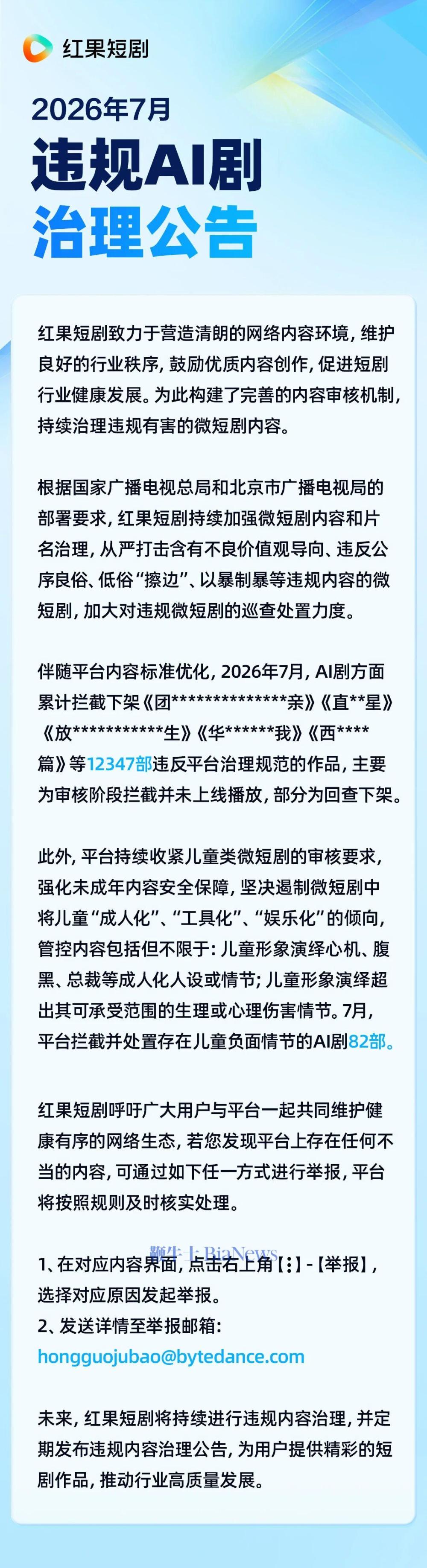 1f5e734b6cdac9b4f99305288ed912cc.jpeg 1f5e734b6cdac9b4f99305288ed912cc.jpeg