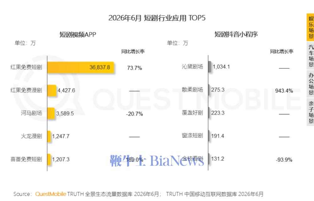 屏幕截图 2026-08-11 113614.png 屏幕截图 2026-08-11 113614.png