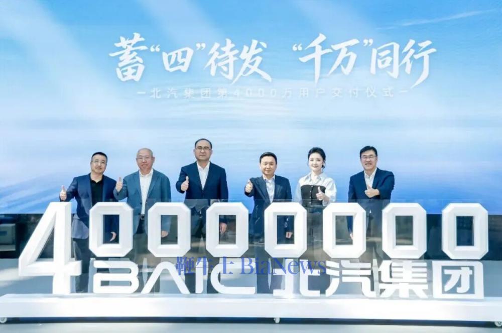 屏幕截图 2026-08-11 142142.png 屏幕截图 2026-08-11 142142.png