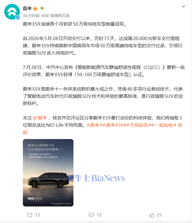 屏幕截图 2026-08-11 151113.png 屏幕截图 2026-08-11 151113.png