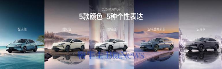 屏幕截图 2026-08-12 095156.png 屏幕截图 2026-08-12 095156.png