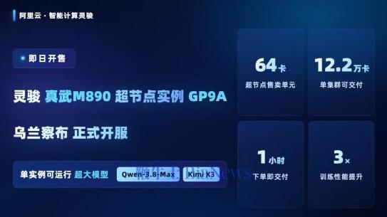 屏幕截图 2026-08-12 104618.png 屏幕截图 2026-08-12 104618.png