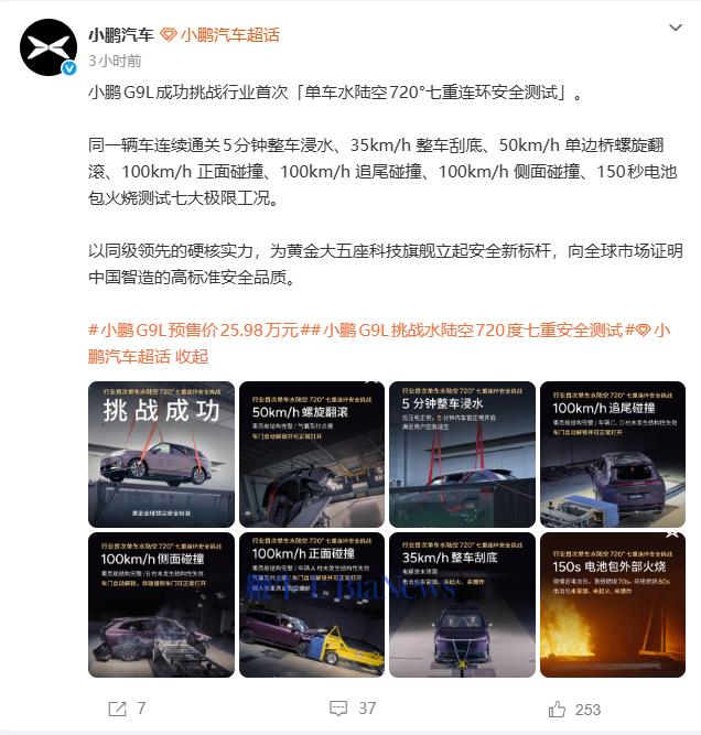 屏幕截图 2026-08-12 121927.png 屏幕截图 2026-08-12 121927.png