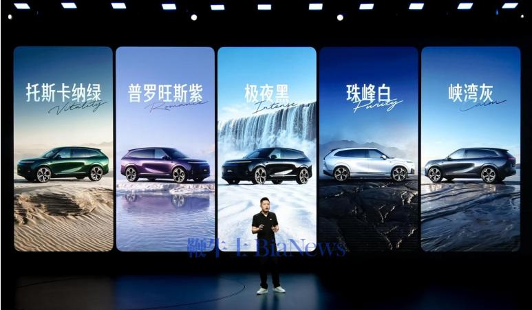 屏幕截图 2026-08-12 122801.png 屏幕截图 2026-08-12 122801.png
