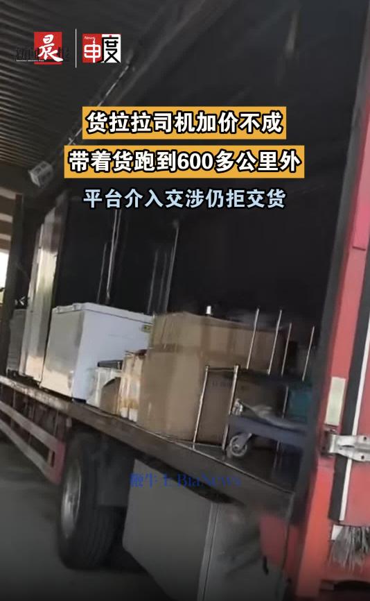 截屏2026-08-12 12.54.51.png 截屏2026-08-12 12.54.51.png