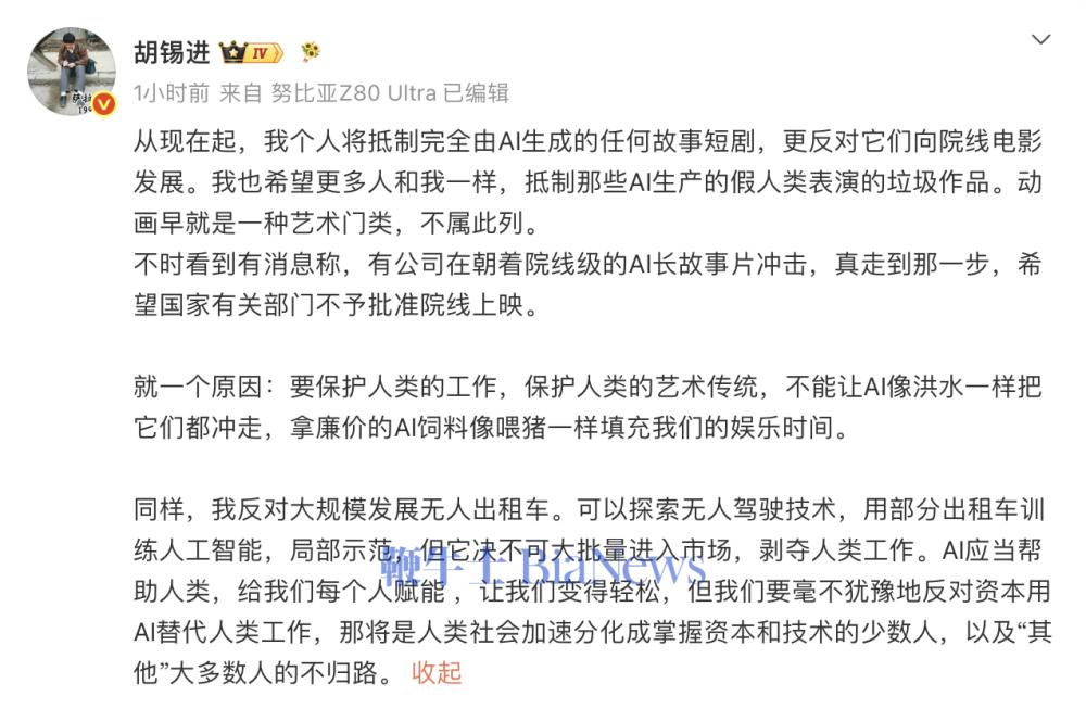截屏2026-08-12 13.49.22.png 截屏2026-08-12 13.49.22.png