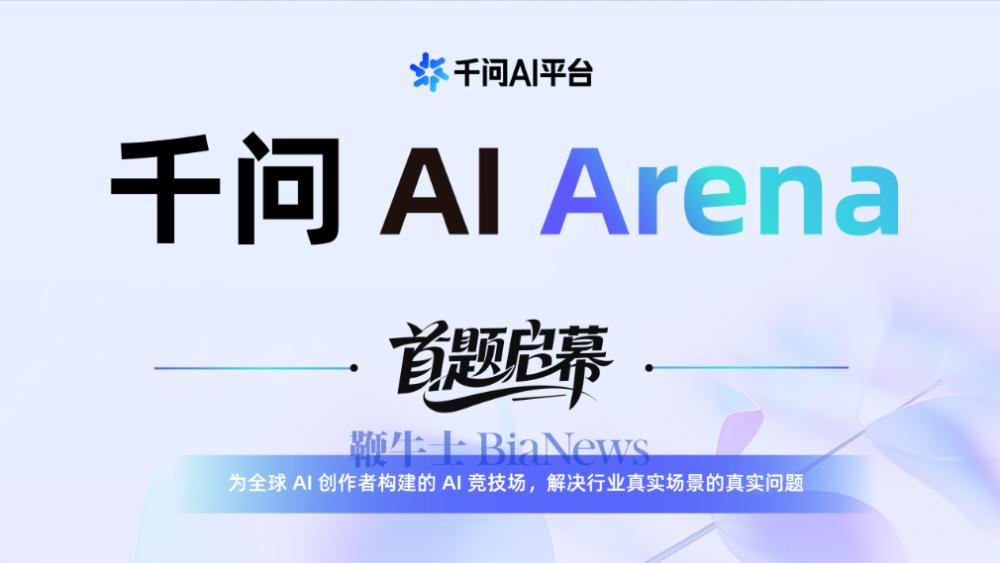 屏幕截图 2026-08-12 162548.png 屏幕截图 2026-08-12 162548.png