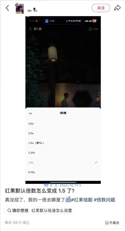 屏幕截图 2026-08-12 183212.png 屏幕截图 2026-08-12 183212.png