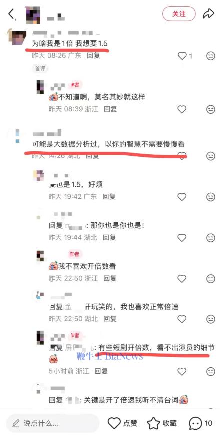 屏幕截图 2026-08-12 183226.png 屏幕截图 2026-08-12 183226.png