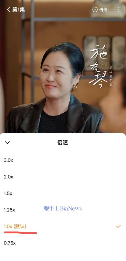 屏幕截图 2026-08-12 183219.png 屏幕截图 2026-08-12 183219.png