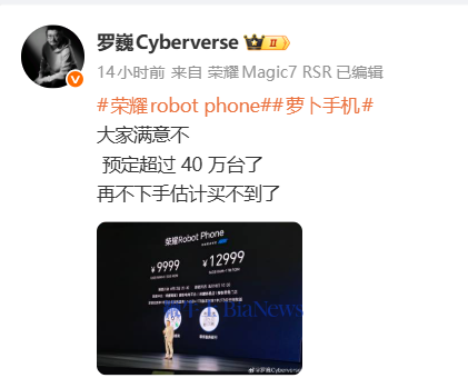 屏幕截图 2026-08-13 102223.png 屏幕截图 2026-08-13 102223.png