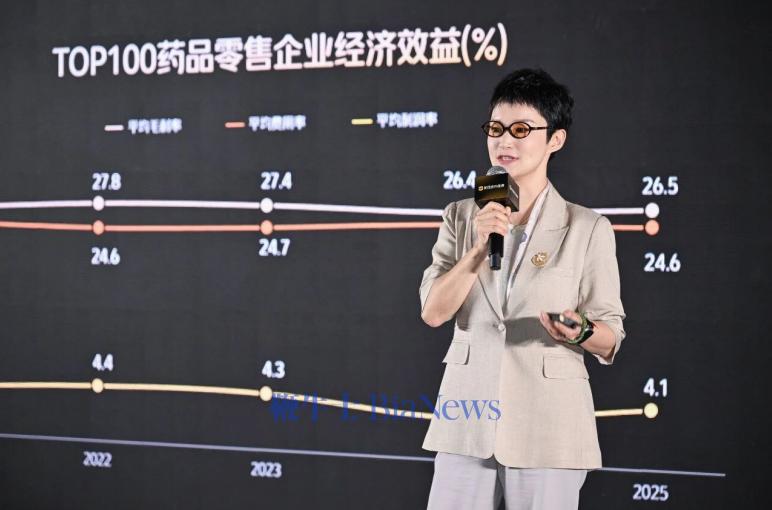 屏幕截图 2026-08-13 140235.png 屏幕截图 2026-08-13 140235.png