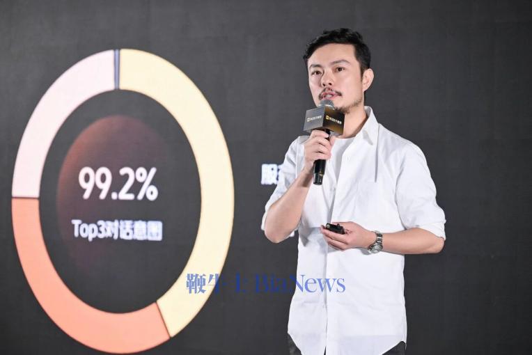 屏幕截图 2026-08-13 140242.png 屏幕截图 2026-08-13 140242.png