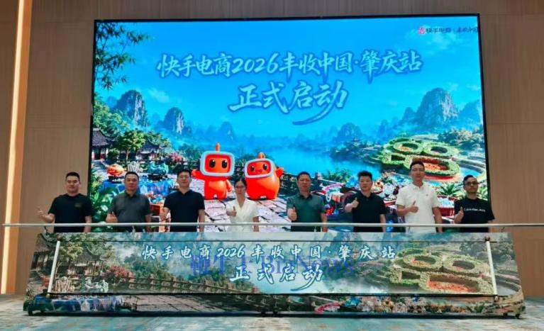 屏幕截图 2026-08-13 143220.png