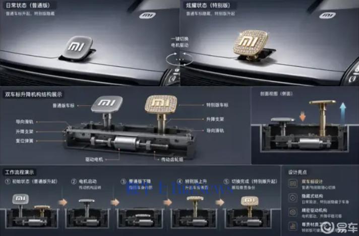屏幕截图 2026-08-14 114438.png 屏幕截图 2026-08-14 114438.png
